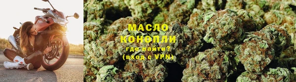 марки lsd Верея